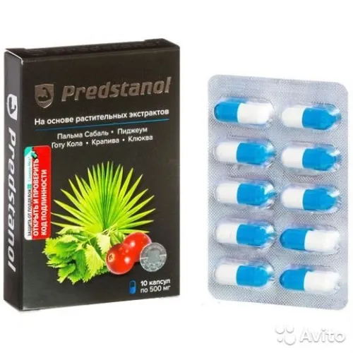 Prostatricum active : composizione solo ingredienti naturali.